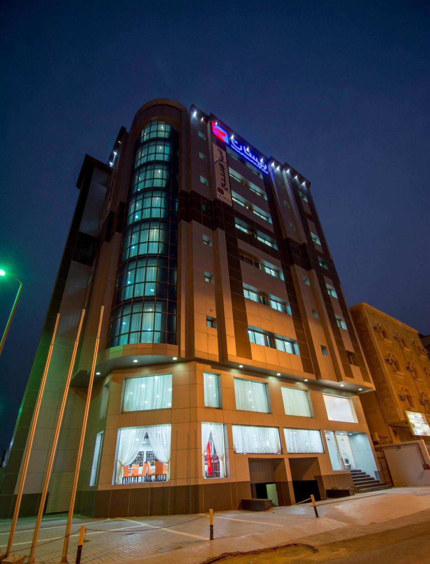 Baisan Suites Al Jubail Экстерьер фото